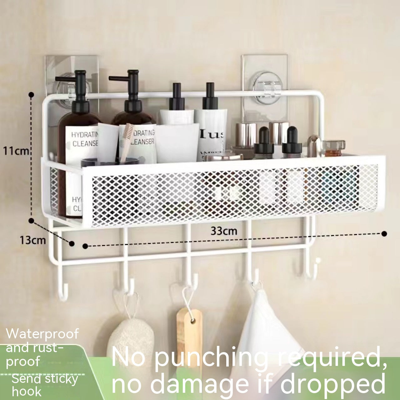 Toilet Storage Punch Free Rack